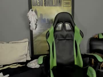 jamesinked_ from chaturbate taken in 2025-05-27