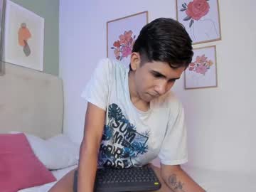 joshua_sanz from chaturbate taken in 2025-05-29