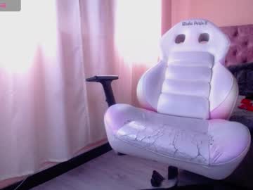 kataleya_29 from chaturbate taken in 2025-05-28