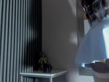 kory_bigcock from chaturbate taken in 2025-05-22