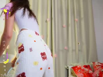 kristina_a from chaturbate taken in 2025-05-26