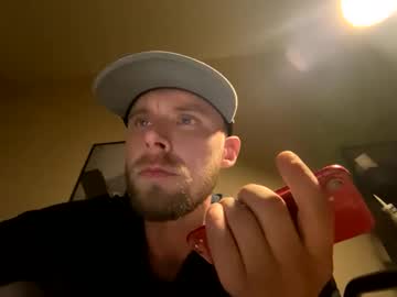 maspapi11 from chaturbate taken in 2025-05-28