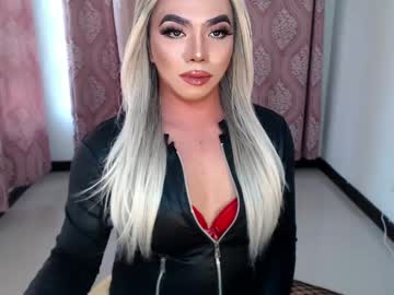 missaira69 from chaturbate taken in 2025-05-20