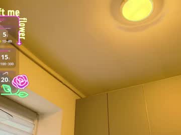 missbya from chaturbate taken in 2025-05-26