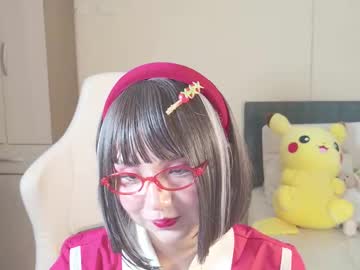 naree_masaki from chaturbate taken in 2025-05-24
