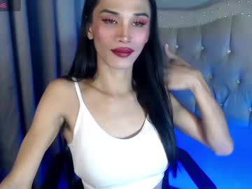 petite_bigload_7inches_thick69 from chaturbate taken in 2025-05-27