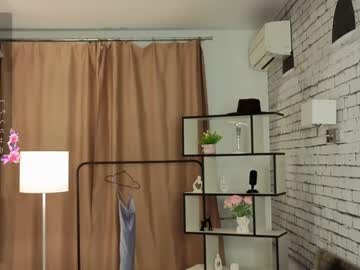 philomenagroomes from chaturbate taken in 2025-05-25