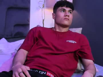 roan_birkin from chaturbate taken in 2025-05-28