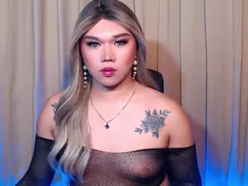 sassyffyra69 from chaturbate taken in 2025-05-19