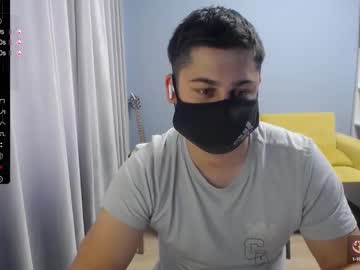 sexxxdickbig from chaturbate taken in 2025-05-19