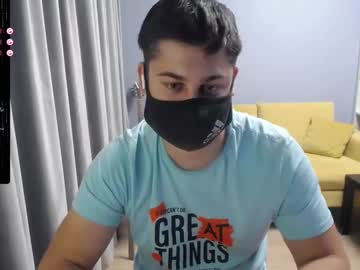 sexxxdickbig from chaturbate taken in 2025-05-27