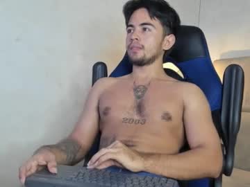 sukuna_hara from chaturbate taken in 2025-05-27