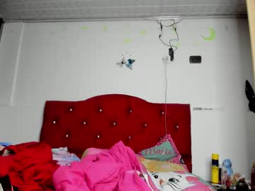 sweet__suck69bitch from chaturbate taken in 2025-05-22