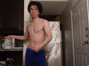 unhingedwang from chaturbate taken in 2025-05-24