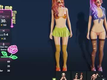 valentia_vickers from chaturbate taken in 2025-05-27