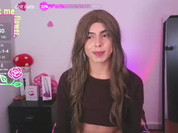 valentina_cerettis from chaturbate taken in 2025-05-31