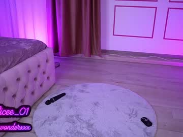 vanessasimon from chaturbate taken in 2025-05-24