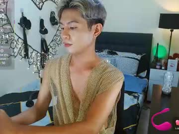 wildesttwinky from chaturbate taken in 2025-05-28