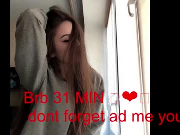 xxxariell_sky_1 from chaturbate taken in 2025-05-22