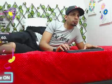 yerk_drom from chaturbate taken in 2025-05-28