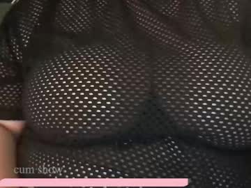 _bandit_b0y from chaturbate taken in 2025-06-03