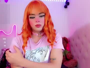 _natsuki from chaturbate taken in 2025-06-16