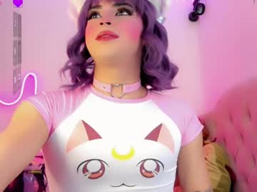 _natsuki from chaturbate taken in 2025-06-24