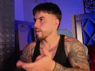 ades_lowe from chaturbate taken in 2025-06-27