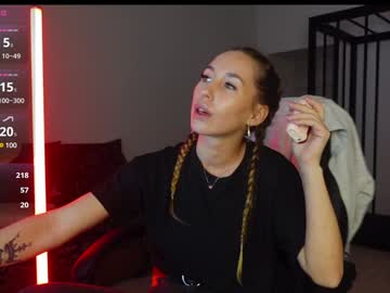 agelina_summer from chaturbate taken in 2025-06-09