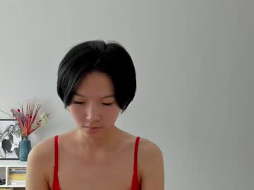 ailey_chao from chaturbate taken in 2025-06-25
