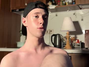 alexwos from chaturbate taken in 2025-06-30