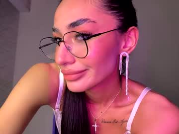 alissadreams from chaturbate taken in 2025-06-04