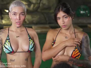 amnie_ from chaturbate taken in 2025-06-29