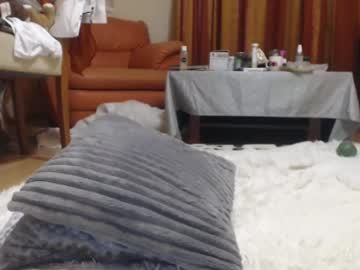 andrasweetie from chaturbate taken in 2025-06-18