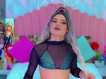 ariadna_princes from chaturbate taken in 2025-06-14