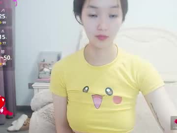 arylia_3 from chaturbate taken in 2025-06-05