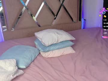 ash_femboy from chaturbate taken in 2025-06-01
