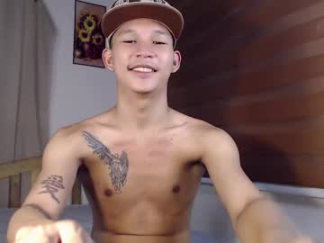 asianhugecock05 from chaturbate taken in 2025-06-29