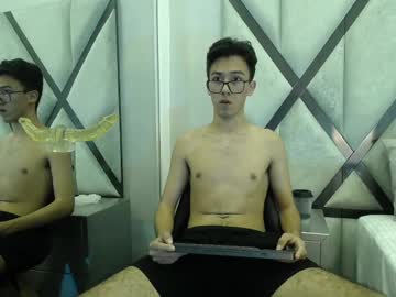 austinreeds from chaturbate taken in 2025-06-05