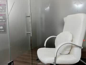 ayumilove from chaturbate taken in 2025-06-24