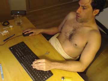 bigcok35spain from chaturbate taken in 2025-06-26