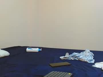 blakeshatter from chaturbate taken in 2025-06-21