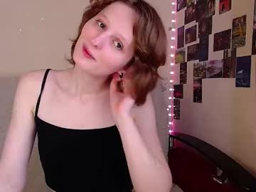 c0ralynx from chaturbate taken in 2025-06-03