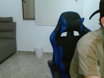 cash_master_nino from chaturbate taken in 2025-06-21