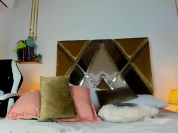 cellestequeen from chaturbate taken in 2025-06-26