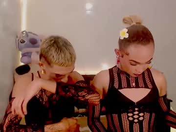 couple_sweet1016 from chaturbate taken in 2025-06-25