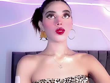 cristinadollsex from chaturbate taken in 2025-06-13
