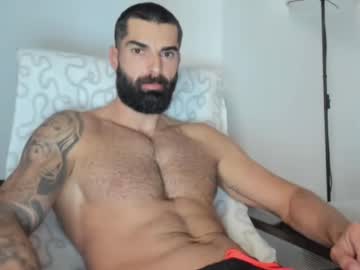 cuteeboy from chaturbate taken in 2025-06-06