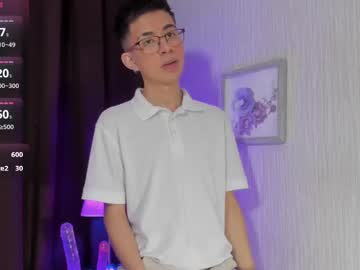 dads_rider from chaturbate taken in 2025-06-01