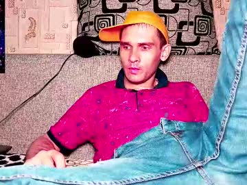 davidcarrollx from chaturbate taken in 2025-06-25